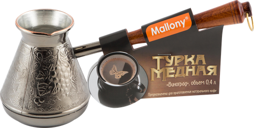 Турка MALLONY Виноград, медная, 0.4л, Арт. 005921, фотография