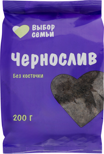 Чернослив ВЫБОР СЕМЬИ без косточки, 200г, картинка
