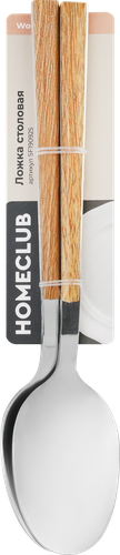 Набор ложек столовых HOMECLUB Wood, нержавеющая сталь, пластик, Арт. SF190925, картинка