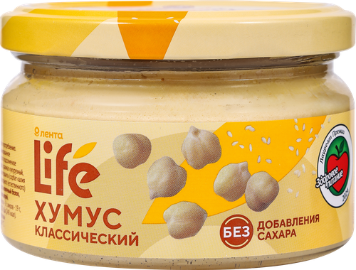 Хумус ЛЕНТА LIFE Классический, 200г, крупный план