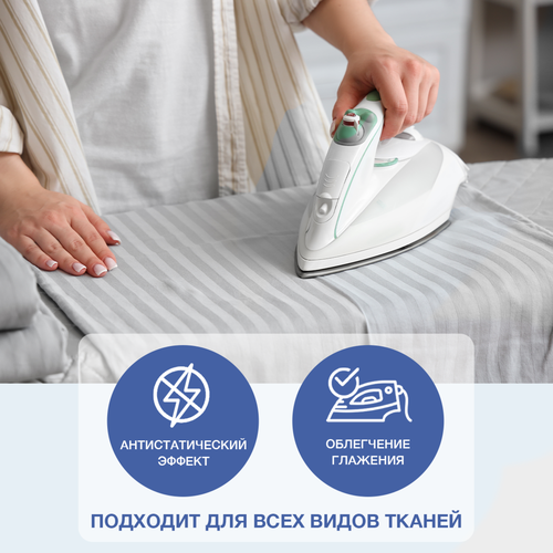 Кондиционер для белья детский ВЕРНЕЛЬ, 4л, изображение