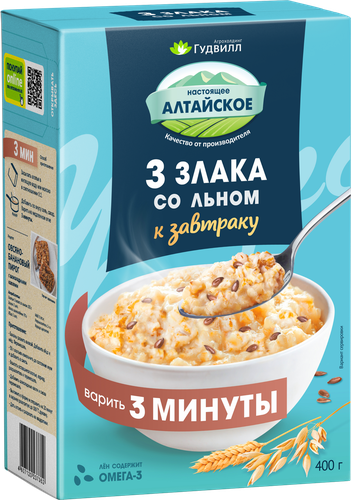 Хлопья мультизлаковые ГУДВИЛЛ 3 злака, с семенами льна, 400г, детальное фото