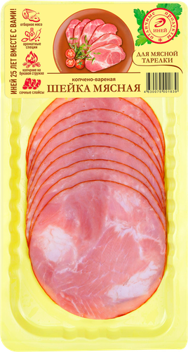 Шейка копчено-вареная ИНЕЙ Мясная, нарезка, 80г, детальное фото