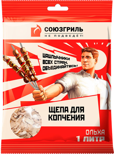Щепа ольховая для копчения СОЮЗГРИЛЬ, Арт. N1-K03, 1л, изображение