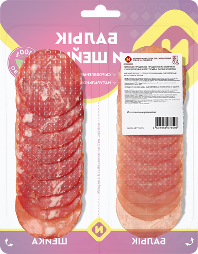 Ассорти мясное сыровяленое ОСТАНКИНО Балык и шейка, нарезка, 90г, изображение