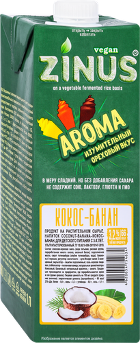 Напиток растительный ZINUS VEGAN Кокос, банан 3,2%, 1000мл, фотография