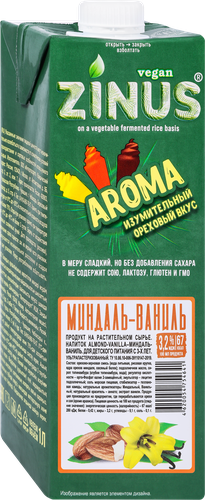 Напиток растительный ZINUS VEGAN Миндаль, ваниль 3,2%, для детского питания с 3-х лет, 1000мл, картинка