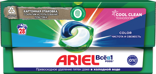 Капсулы для стирки ARIEL Color, 28шт, крупный план