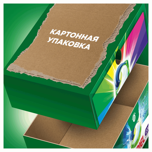 Капсулы для стирки ARIEL Color, 28шт, фотография