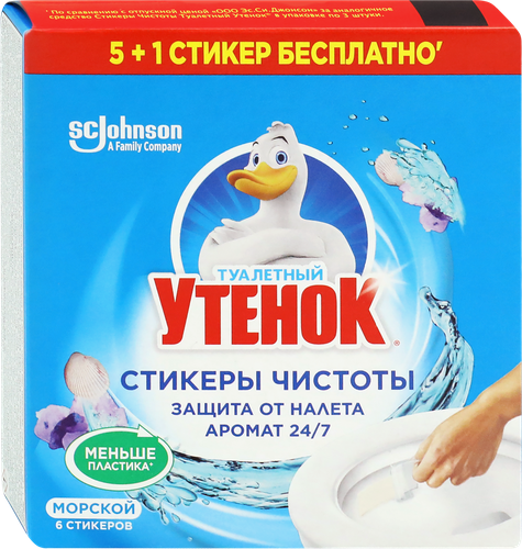 Средство для очистки унитаза ТУАЛЕТНЫЙ УТЕНОК Стикер чистоты Морской 5+1, 6шт, картинка