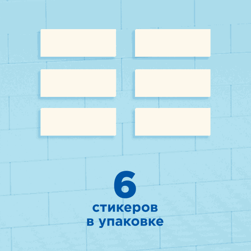 Средство для очистки унитаза ТУАЛЕТНЫЙ УТЕНОК Стикер чистоты Морской 5+1, 6шт, вид