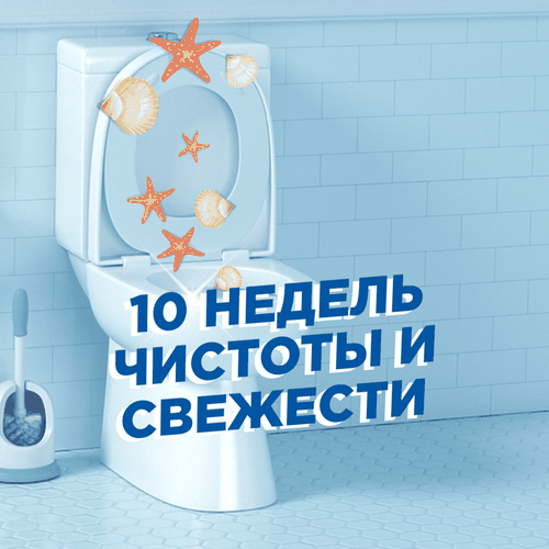 Средство для очистки унитаза ТУАЛЕТНЫЙ УТЕНОК Стикер чистоты Морской 5+1, 6шт, фотография