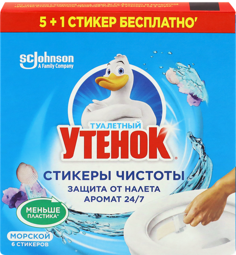 Средство для очистки унитаза ТУАЛЕТНЫЙ УТЕНОК Стикер чистоты Морской 5+1, 6шт, вид