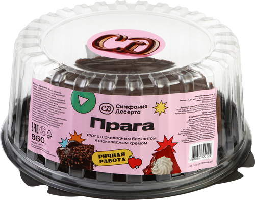 Торт СИМФОНИЯ ДЕСЕРТА Прага, 860г, фотография