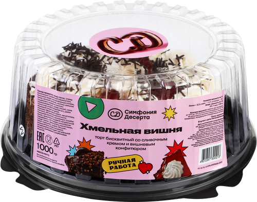 Торт СИМФОНИЯ ДЕСЕРТА Хмельная вишня, 1кг, картинка