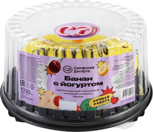 Торт СИМФОНИЯ ДЕСЕРТА Банан с йогуртом, 1,2кг, картинка