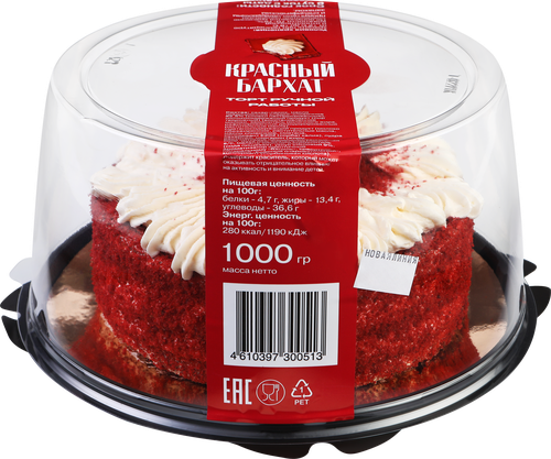 Торт СИМФОНИЯ ДЕСЕРТА Красный бархат, 1кг, фото