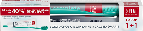 Набор SPLAT Зубная паста Professional Отбеливание плюс, 100мл+Зубная щетка Ultra complete, 2шт, фотография