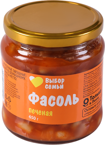 Фасоль печеная ВЫБОР СЕМЬИ, 450г, картинка
