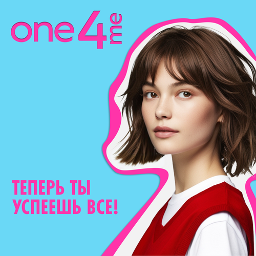 Шампунь сухой ONE4ME Wow Объем, 200мл, крупный план