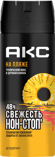 Дезодорант-спрей мужской AKC На пляже, 150мл, крупный план