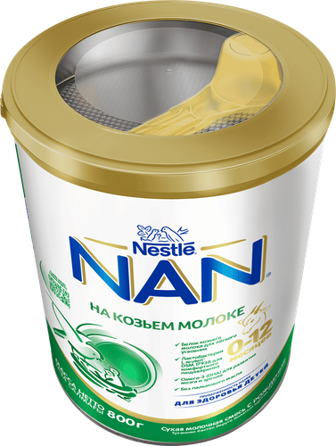 Смесь детская NAN на козьем молоке, с рождения, 800г, крупный план