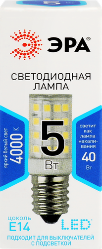 Лампочка светодиодная ЭРА STD LED T25-5W-CORN-827/840-E14, 5Вт, белый свет, фотография