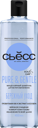 Шампунь СЬЁСС Pure and Gentle, 450мл, крупный план