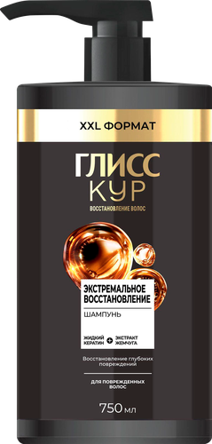 Шампунь ГЛИСС КУР Экстремальное восстановление, 750мл, детальное фото