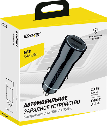 Зарядное устройство для автомобиля AXXA USB A+USB-C, PD QC 3.0 20W, черное, Арт. 2235, крупный план