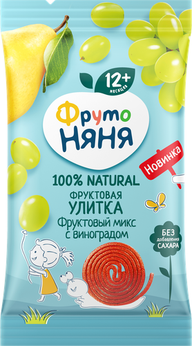 Фруктовые кусочки ФРУТОНЯНЯ Улитка из яблок, груш, слив и винограда, с  12 месяцев, 15г, вид