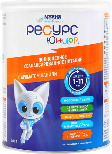 Смесь NESTLE HEALTH SCIENCE Ресурс Юниор специализированная диетическая  профилактическая со вкусом ванили, с 1 года до 11 лет, 800г, детальное фото
