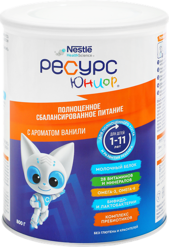 Смесь NESTLE HEALTH SCIENCE Ресурс Юниор специализированная диетическая  профилактическая со вкусом ванили, с 1 года до 11 лет, 800г, фото