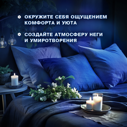 Кондиционер для белья ВЕРНЕЛЬ Жасмин и мелисса, 1,74л, фотография
