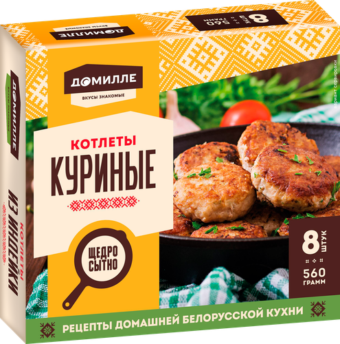 Котлеты куриные ШЕЛЬФ Домилле, 560г, детальное фото