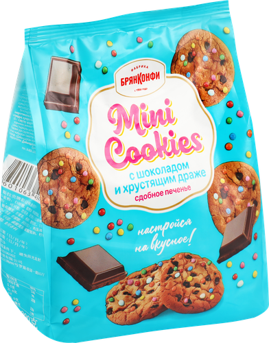 Печенье сдобное БРЯНКОНФИ Mini Cookies с шоколадом и хрустящим драже, 200г, крупный план