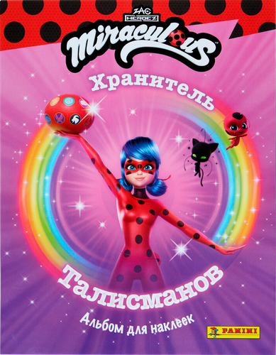Альбом PANINI Ladybug Хранитель Талисманов, с наклейками, А4, фотография