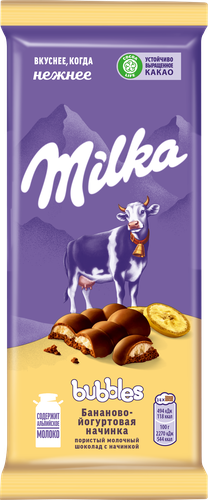 Шоколад молочный MILKA Bubbles пористый с бананово-йогуртовой начинкой, 87г, картинка