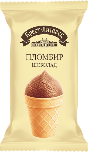 Мороженое БРЕСТ-ЛИТОВСК Пломбир шоколадный 15%, без змж, вафельный стаканчик, 75г, картинка