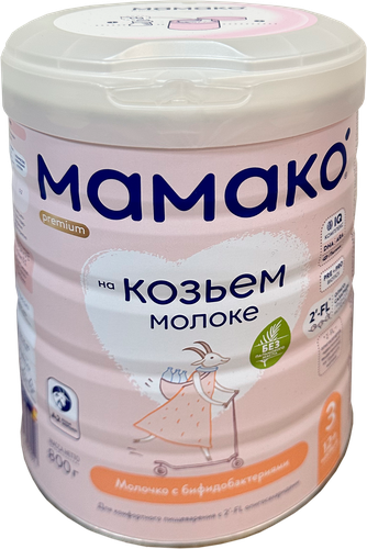 Напиток молочный МАМАКО 3 Premium на основе козьего молока с 2FL, с 12 месяцев, 800г, фотография