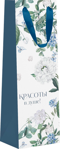 Пакет подарочный ПАКЕТИКО Blue bird, 13х36х8,5см, эффект, Арт. BLP, детальное фото