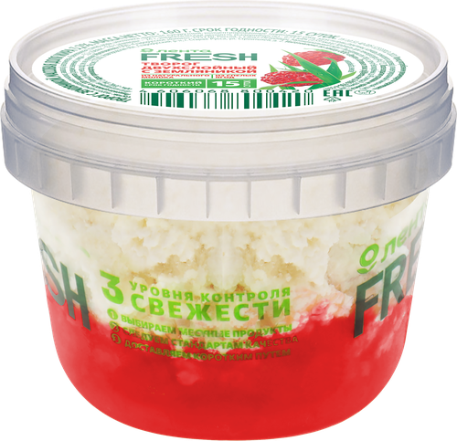 Творог с земляникой 3,2%, без змж, ЛЕНТА FRESH, 160г, картинка