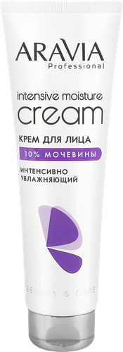 Крем для лица ARAVIA PROFESSIONAL Intensive Moisture с мочевиной, 150мл, фото