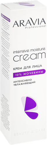 Крем для лица ARAVIA PROFESSIONAL Intensive Moisture с мочевиной, 150мл, крупный план