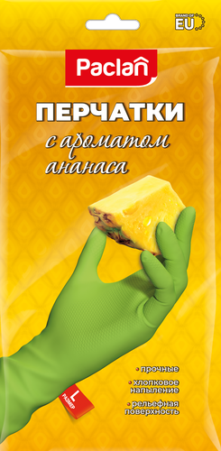Перчатки резиновые PACLAN хлопковое напыление, аромат ананаса, размер L, зеленые, Арт. 407032, фото