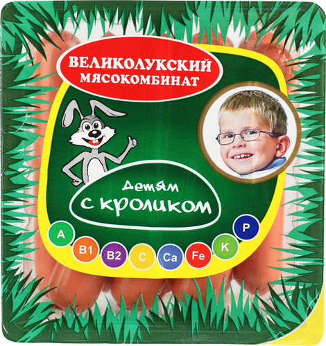 Сосиски МК ВЕЛИКОЛУКСКИЙ Детям с кроликом, 330г, вид