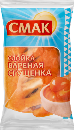 Слойка СМАК с кремом вареная сгущенка, 60г, крупный план
