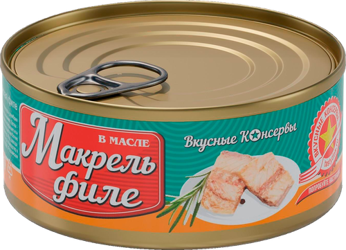 Макрель ВКУСНЫЕ КОНСЕРВЫ филе в масле, 140г, крупный план