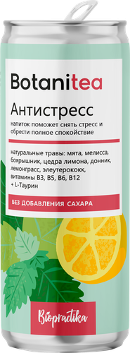Напиток безалкогольный слабогазированный BIOPRACTIKA Botanitea Antistress, на растительном сырье, 0.33л, фотография