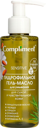 Гель-масло гидрофильное для умывания COMPLIMENT для сухой и чувствительной кожи, 150мл, фотография